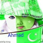Abdullah Ilahi - @aadijutt4455 - Instagram