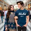 Abdullahilyas - @abfullahilyas - TikTok