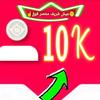 Imam Abdullah - @imamabdullah688 - TikTok