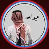 ABDULLAH Jabarkhil - @abdullahjabarkhil300 - TikTok
