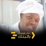 Abdullah Jaberaldar - @abdullahjabaraldar - Instagram