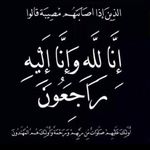 Abdullah Gh Jaber - @abdullahjaber41 - Instagram