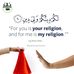 Abdullah Jafari - Facebook