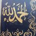 Abdullah Jafri - Facebook