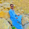 عبداللہ جمالی - @abdullahjamali110 - TikTok