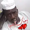 Abdullah Jama - @dy9xhxz42moq - TikTok