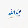 Abdullah Jangda - @abdullahjangda2 - TikTok