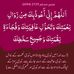 Abdullah Jawad - Facebook