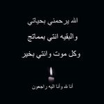 Abdullah Jawad - @aboude99j - Instagram