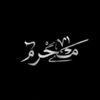Abdullah Jawad - @abdullahjawad18 - TikTok