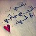 Abdelhai Jenior - Facebook