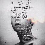 𝐀𝐁𝐃𝐔𝐋𝐋𝐇𝐀 𝐒𝐀𝐌𝐈𝐑 𓂆 🇵🇸 - @abdullahjibril22 - Instagram