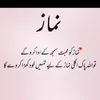 Abdullah Jilani - @abdullah.jilani23 - TikTok