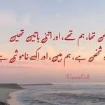 Abdullah jilani - @abdullahjilani52 - Instagram
