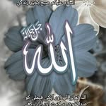Abdullah jilani - @abdullahjilani8 - Instagram