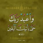 عپدآللە آردنے. . - @abdullah__jordan - Instagram