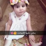 Abdullah Jordan Alsmadi - @abdulleh.smadi1 - Instagram