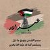 Abdullah Jumaah - Facebook
