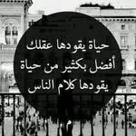 Abdullah Salem Jumaah - @abdullahjumaa1952 - Instagram