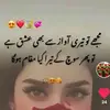 abdullahjutt 👑🤟💖 - @abdullahjutt10847 - TikTok