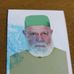 Abdullah Kabbani - Facebook