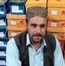 Abdullah Kakar - Facebook