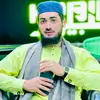 Abdullah Khalid official - @qariabdullahkhale - TikTok