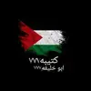 Abdullah Khalifa - @abdullah.khalifa67 - TikTok