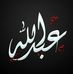 Abdullah Khalil - Facebook