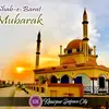Abdullah Khoso - @abdullah.khoso768 - TikTok