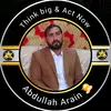 ABDULLAH ARAIN 🧅 - @ch.abdullah.king1 - TikTok