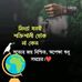 Abdullah King - Facebook