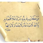 عبدالله الليبو - @abdullah_leebo - Instagram