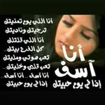 AbdullahLee - @abdullahlee43 - Instagram