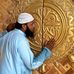 Abdullah Luqman - Facebook