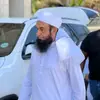 Makhdoom Abdullah - @makhdoom.abdullah0 - TikTok