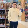 ️ - @abdullah_malik846 - TikTok
