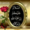 Abdullah Mansur - @as.mehrunisa - TikTok