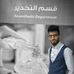 Abdullah Ali Ghaleb Mashrah - Facebook