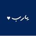 Abdullah Ali Mashrah - Facebook