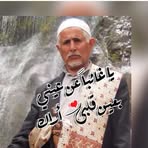 Abdullah Mashrah - Facebook