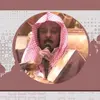 Abdullah Matroud (H.A) - @abdullahmatroud - TikTok