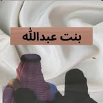 Mayar Abdullah - @mayarabdullah65 - Instagram