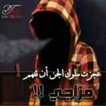 Mayar Abdullah - @abdullahmayar - Instagram