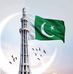 Abdullah Mayo - Facebook