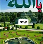 Hidaayo Abdullahi Mclin Yusuf - Facebook