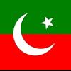 Mian Abdullah - @mianabdullah998 - TikTok
