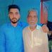 Abdullah Nadeem - Facebook