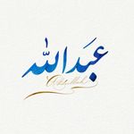 Abdullah Nassar - @ajnassar_ - Instagram