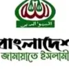 RAYHAN.ABDULLAH - @rayhan.abdullah2 - TikTok